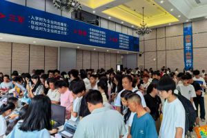 欢迎你，新同学 | 远恒佳南岭中职2026级新生报到纪实